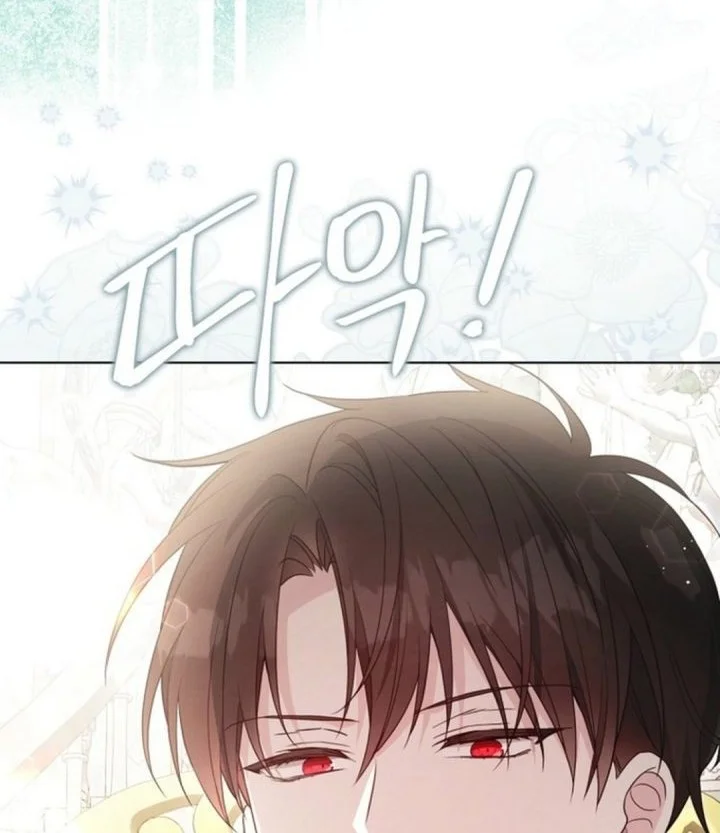 The Oracle of the Villainous Baby Chapter 6 Gambar 66