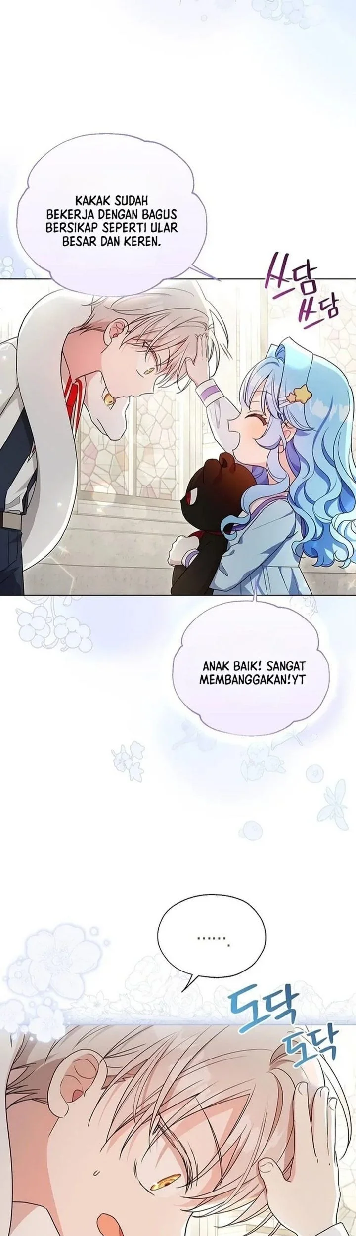 The Oracle of the Villainous Baby Chapter 7 Gambar 45
