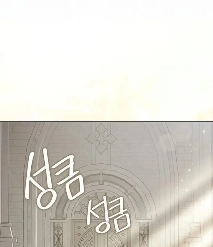 The Oracle of the Villainous Baby Chapter 7 Gambar 52