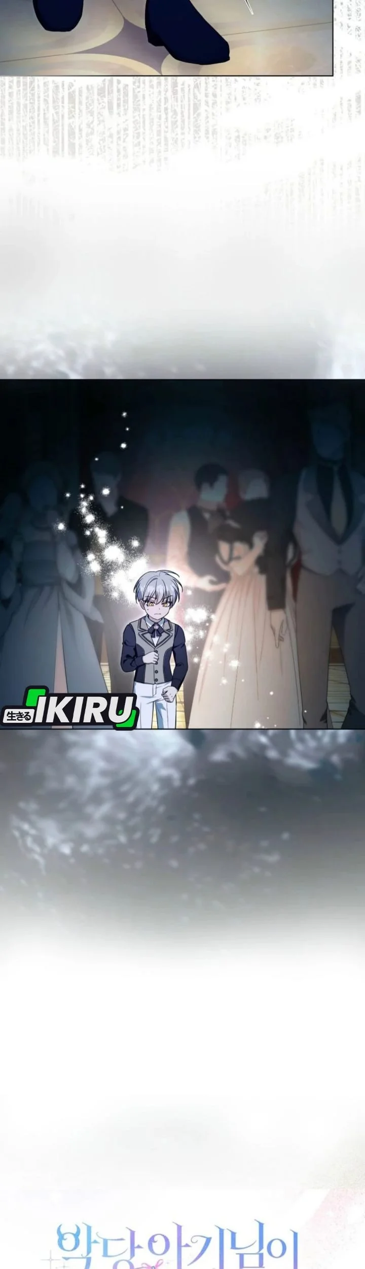 The Oracle of the Villainous Baby Chapter 8 Gambar 53