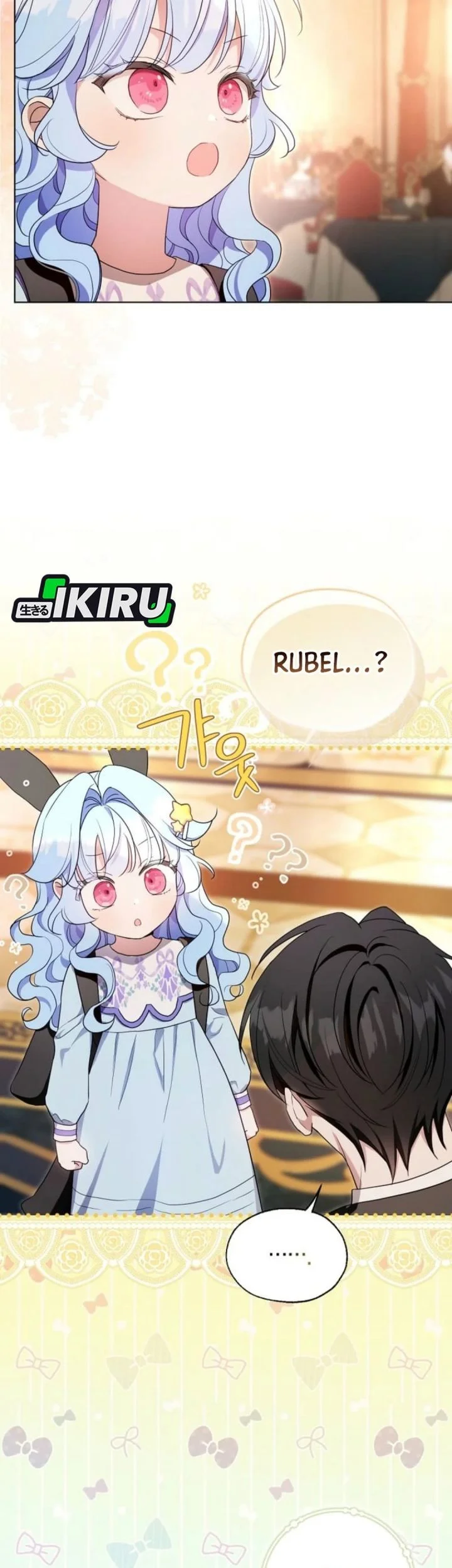 The Oracle of the Villainous Baby Chapter 8 Gambar 65