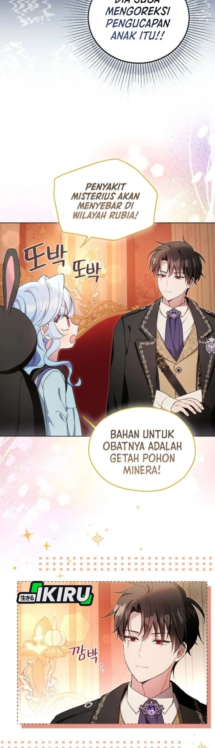 The Oracle of the Villainous Baby Chapter 8 Gambar 69