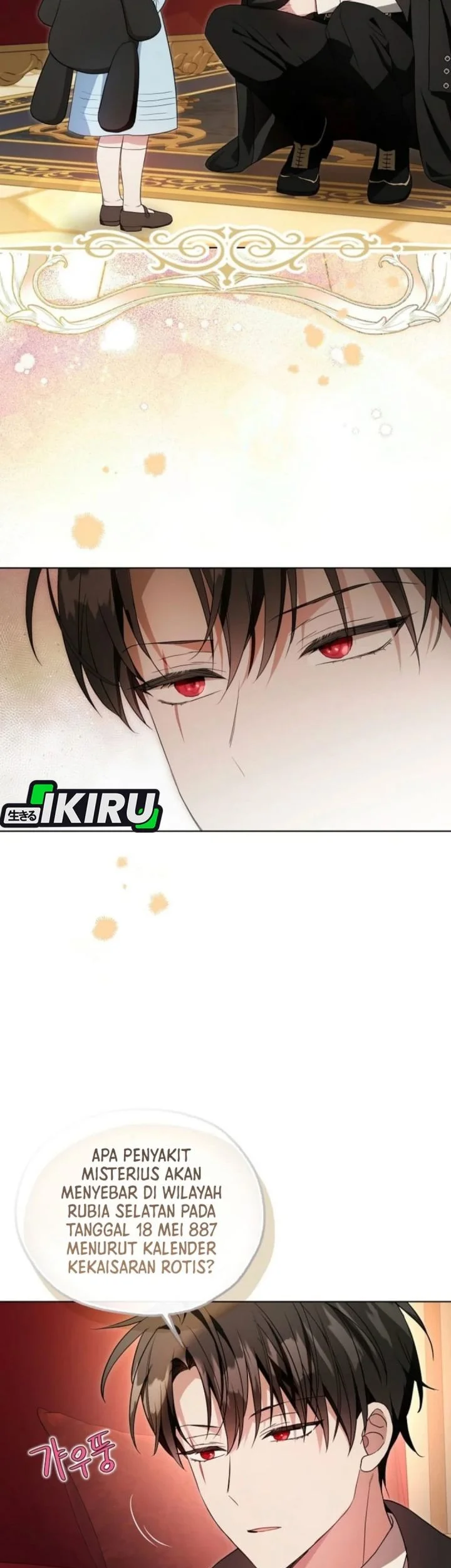 The Oracle of the Villainous Baby Chapter 8 Gambar 73