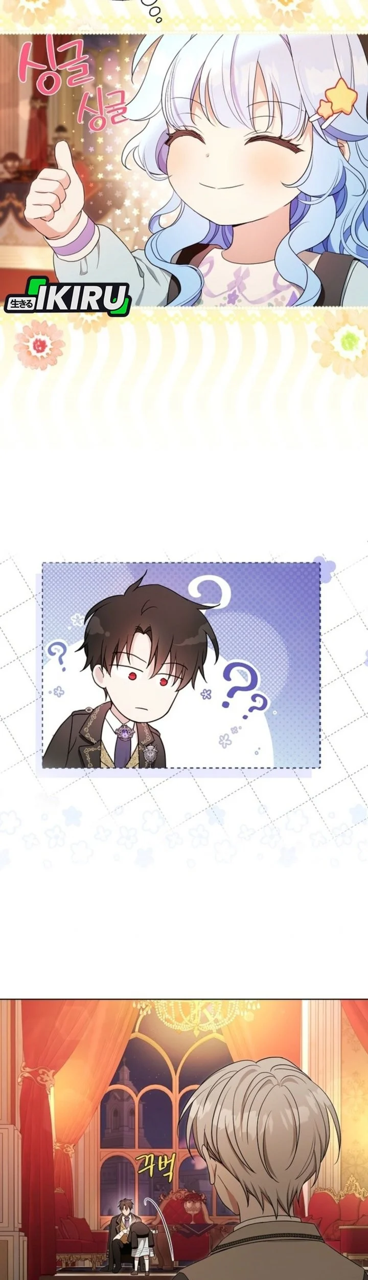 The Oracle of the Villainous Baby Chapter 9 Gambar 43