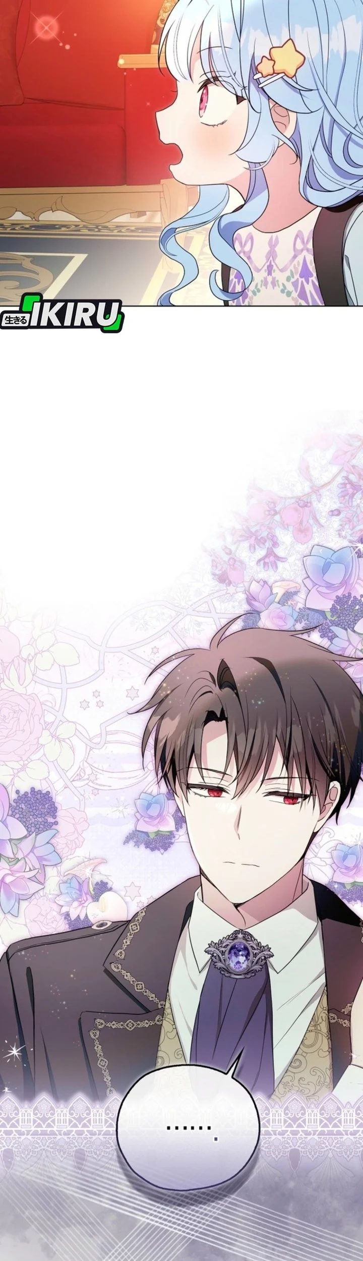 The Oracle of the Villainous Baby Chapter 9 Gambar 57