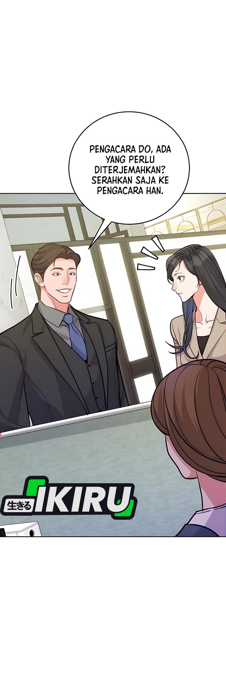 The Ordinary Lawyer’s Subspace Chapter 12 Gambar 5