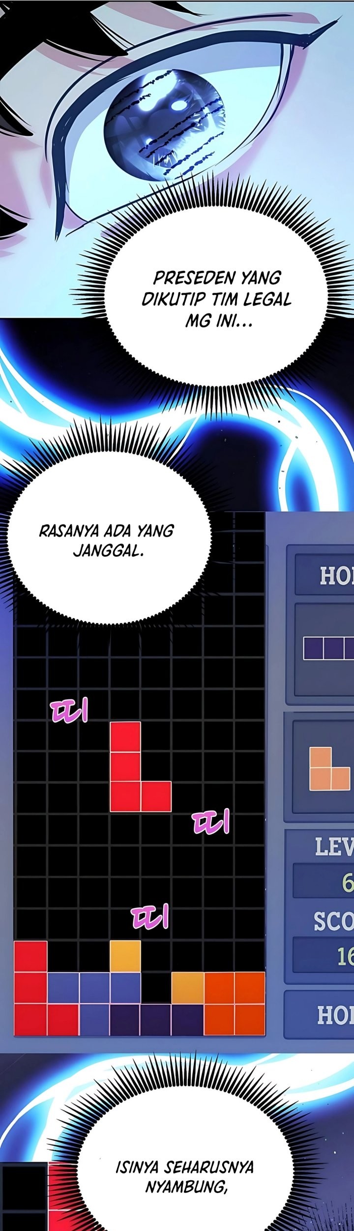 The Ordinary Lawyer’s Subspace Chapter 18 Gambar 17