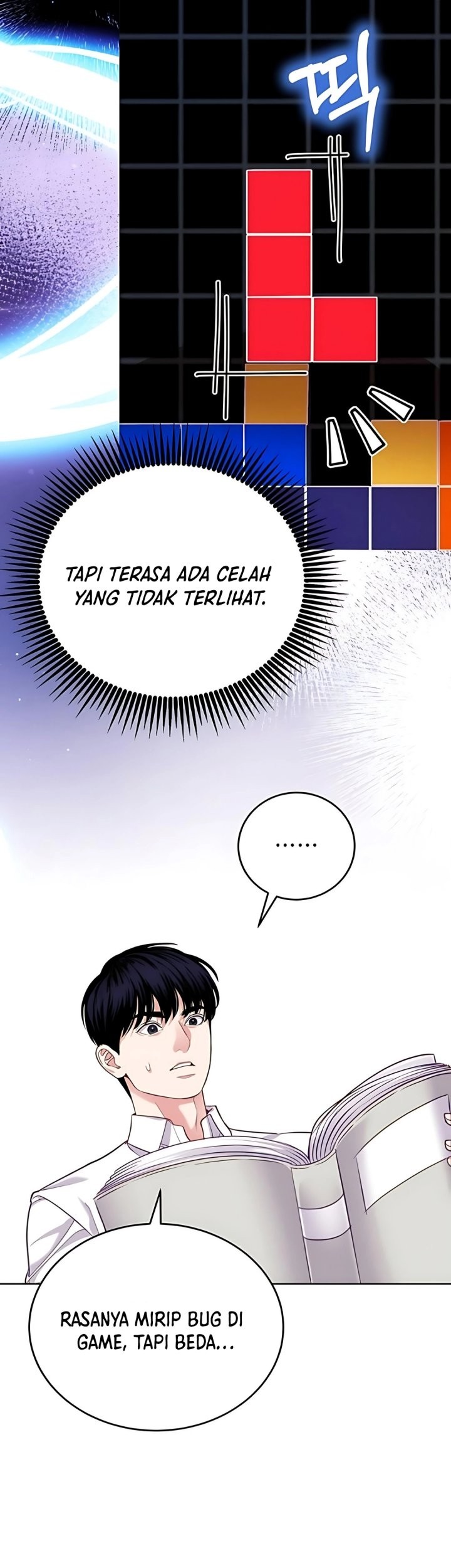The Ordinary Lawyer’s Subspace Chapter 18 Gambar 19