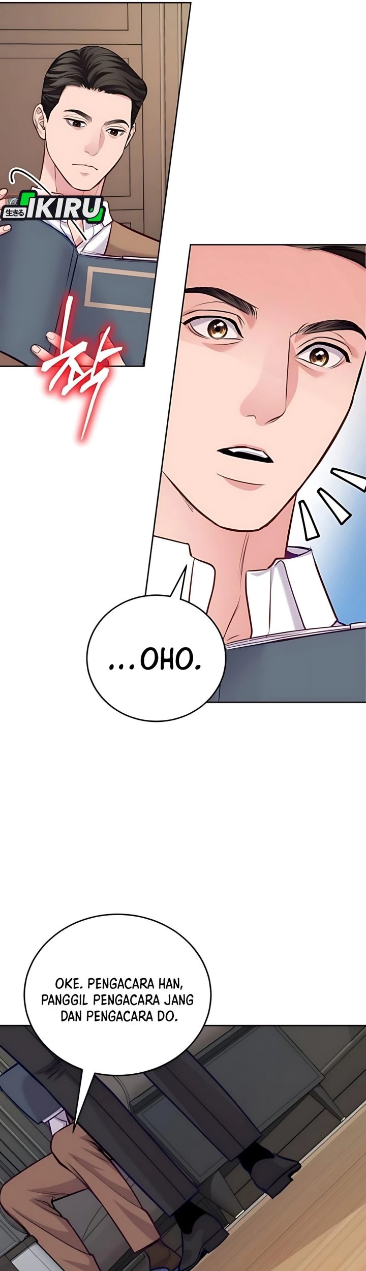 The Ordinary Lawyer’s Subspace Chapter 18 Gambar 31