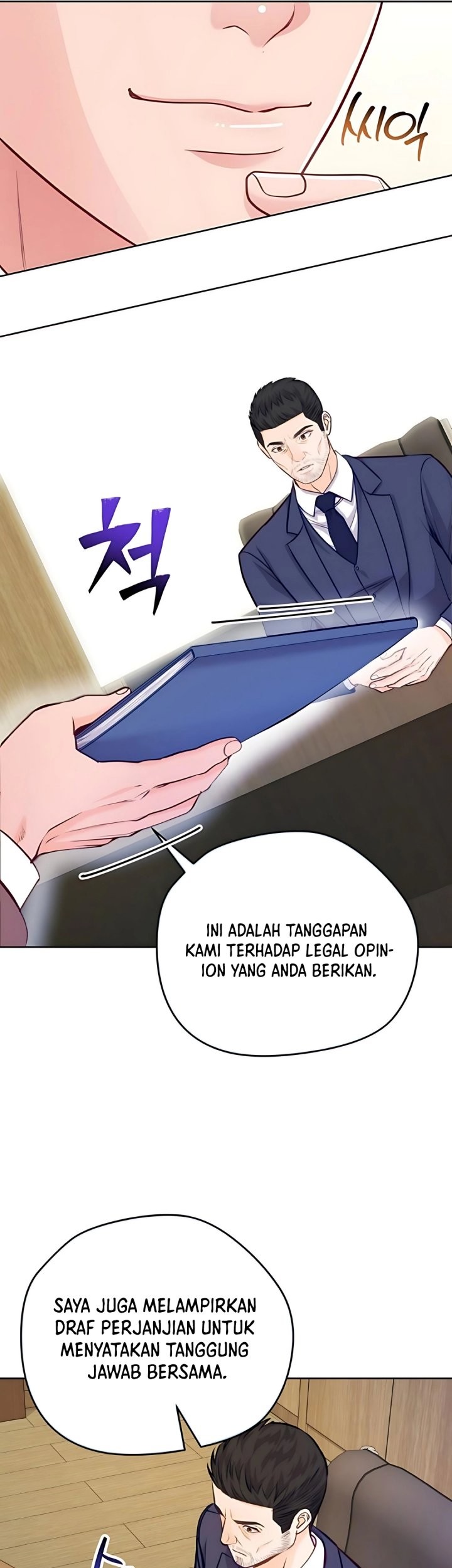 The Ordinary Lawyer’s Subspace Chapter 18 Gambar 42