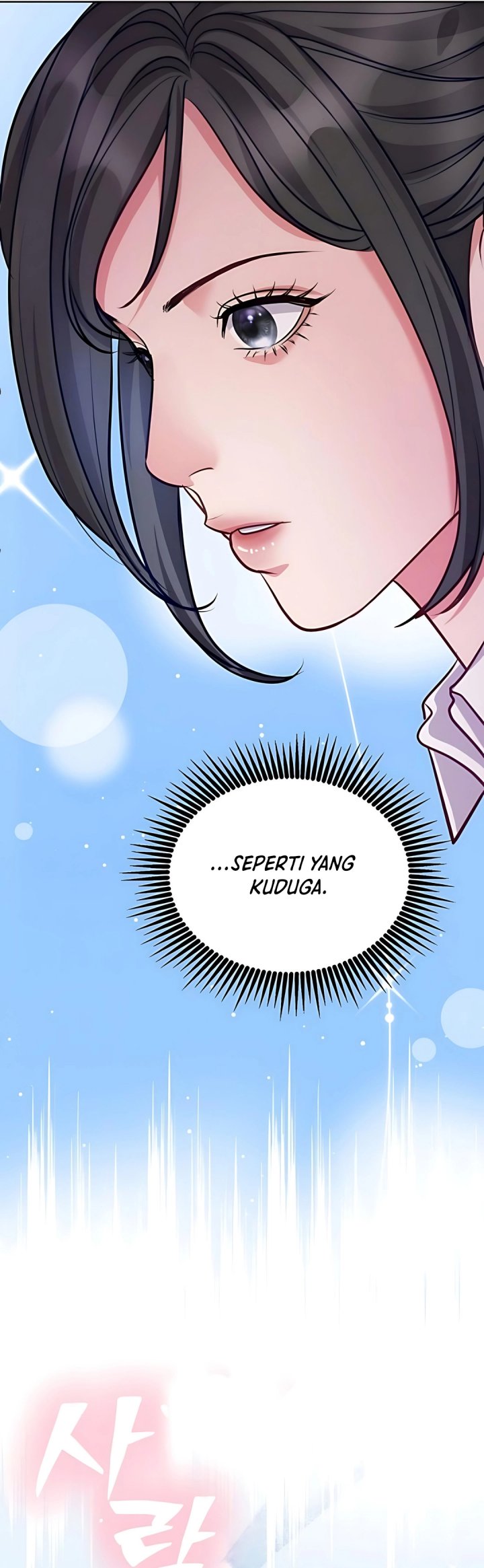 The Ordinary Lawyer’s Subspace Chapter 18 Gambar 56