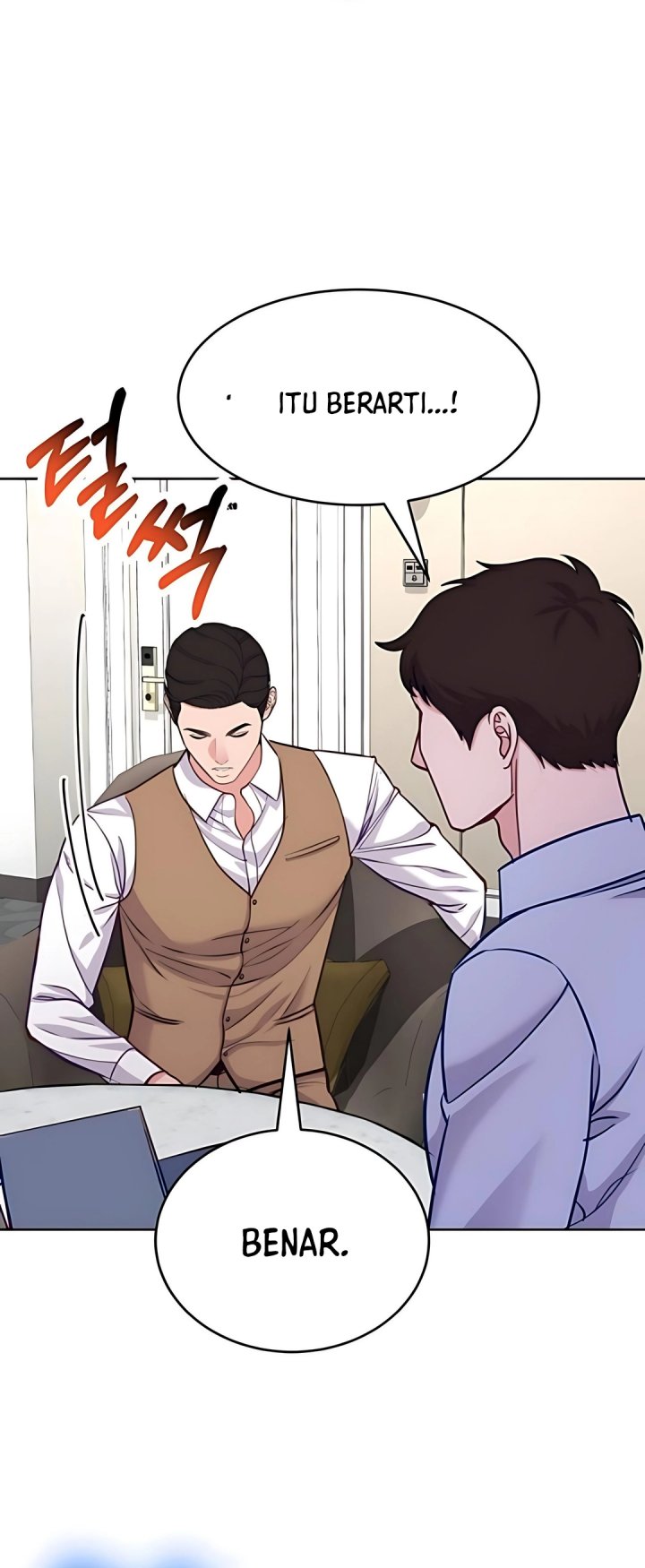The Ordinary Lawyer’s Subspace Chapter 18 Gambar 7