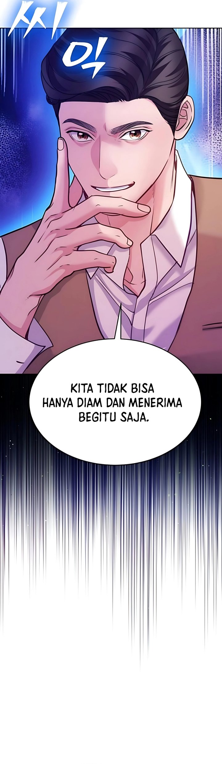 The Ordinary Lawyer’s Subspace Chapter 18 Gambar 8