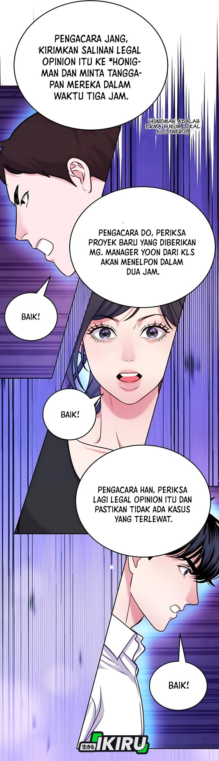 The Ordinary Lawyer’s Subspace Chapter 18 Gambar 9