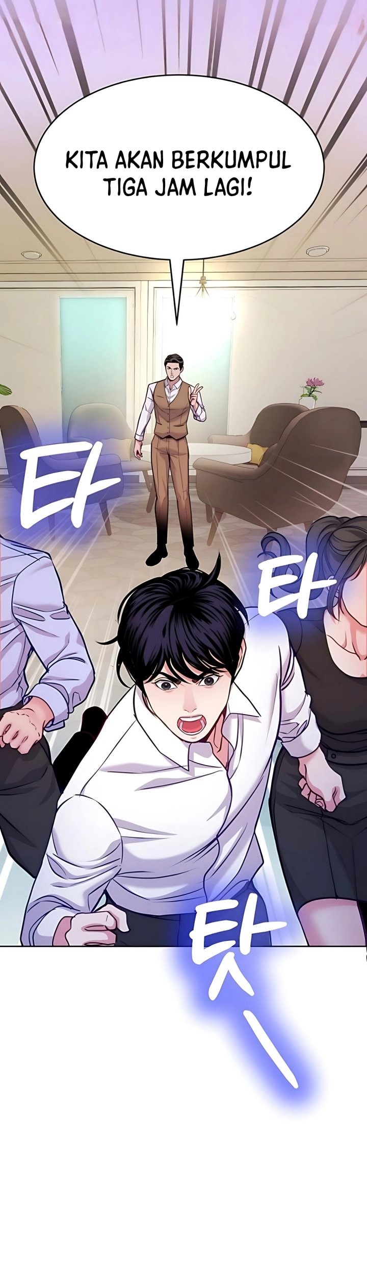 The Ordinary Lawyer’s Subspace Chapter 18 Gambar 11