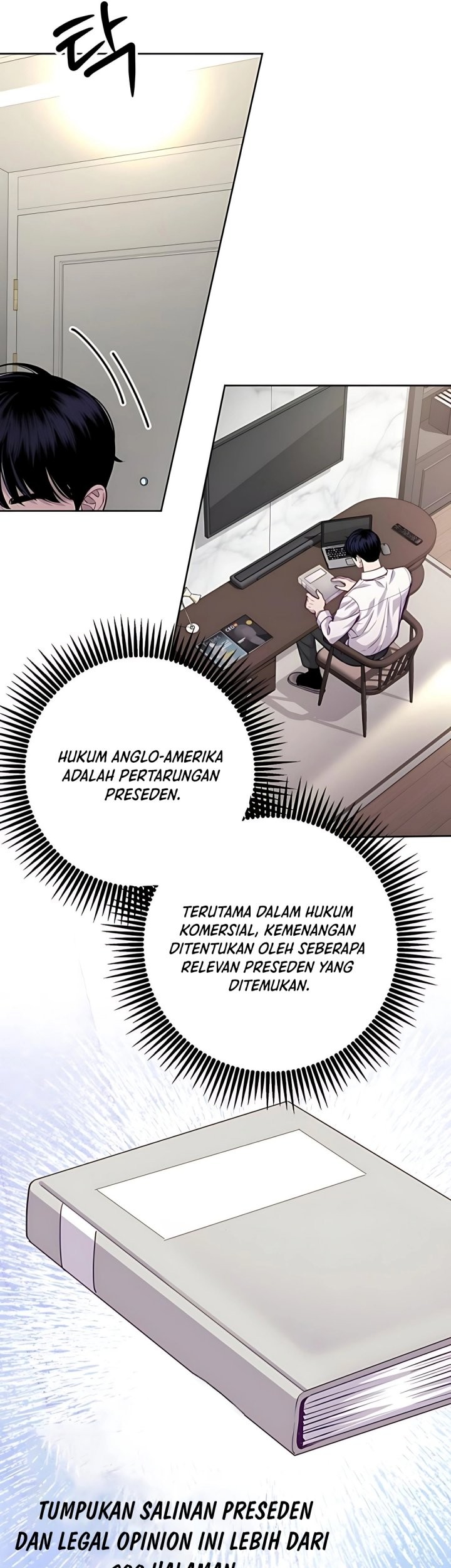 The Ordinary Lawyer’s Subspace Chapter 18 Gambar 13