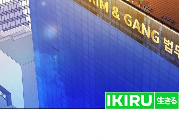 Baca Manhwa The Ordinary Lawyer’s Subspace Chapter 2 Gambar 2