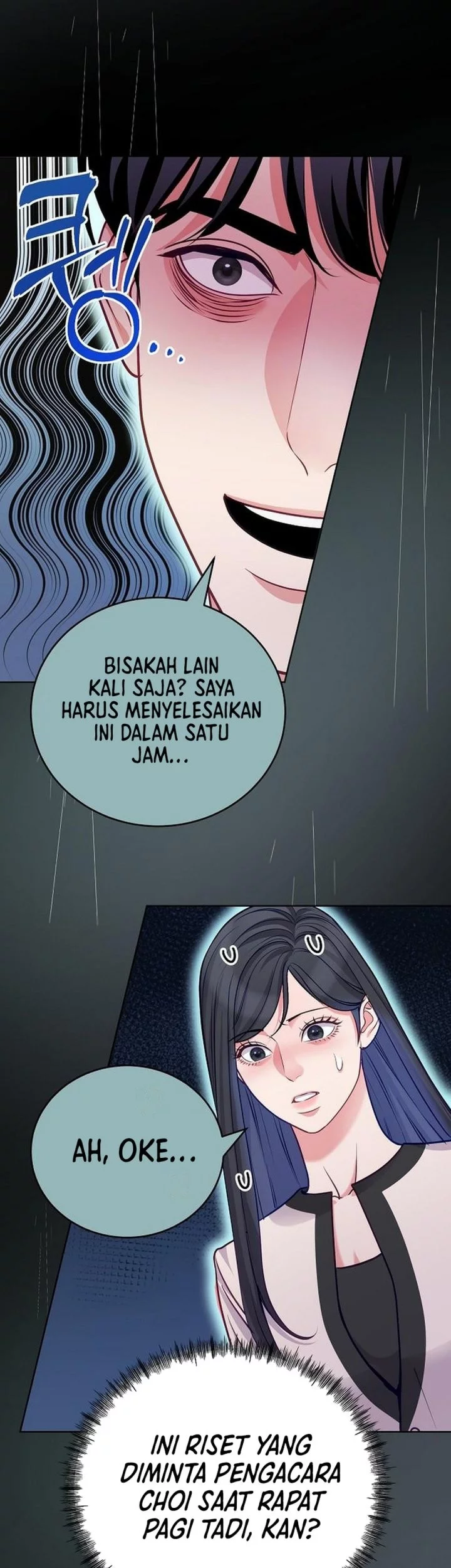 The Ordinary Lawyer’s Subspace Chapter 21 Gambar 16