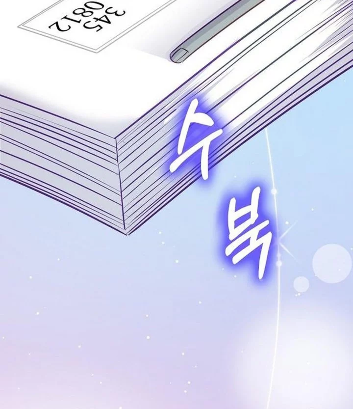 The Ordinary Lawyer’s Subspace Chapter 21 Gambar 30