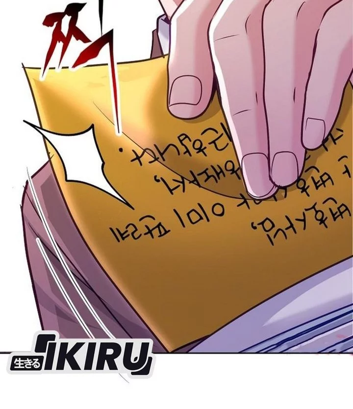 The Ordinary Lawyer’s Subspace Chapter 21 Gambar 34