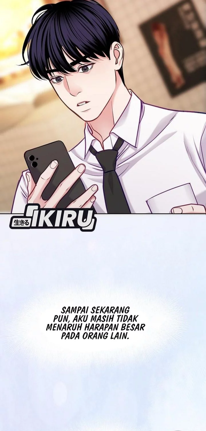 The Ordinary Lawyer’s Subspace Chapter 21 Gambar 54