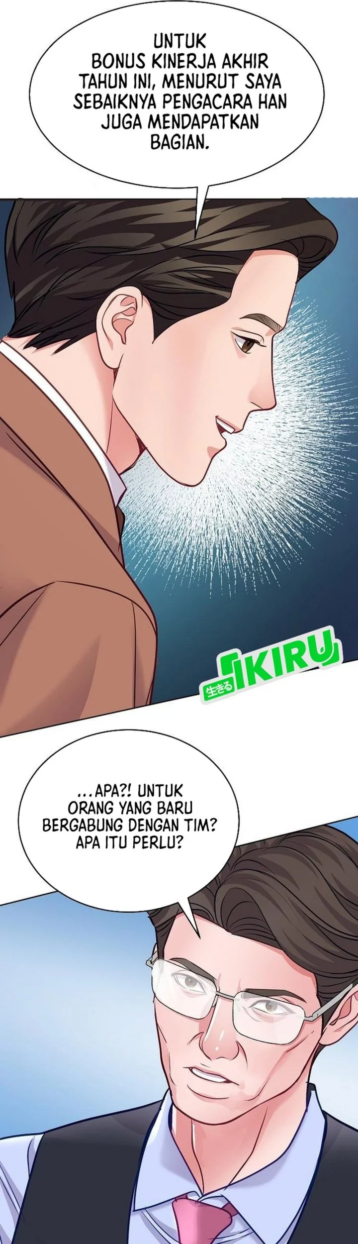 The Ordinary Lawyer’s Subspace Chapter 21 Gambar 63