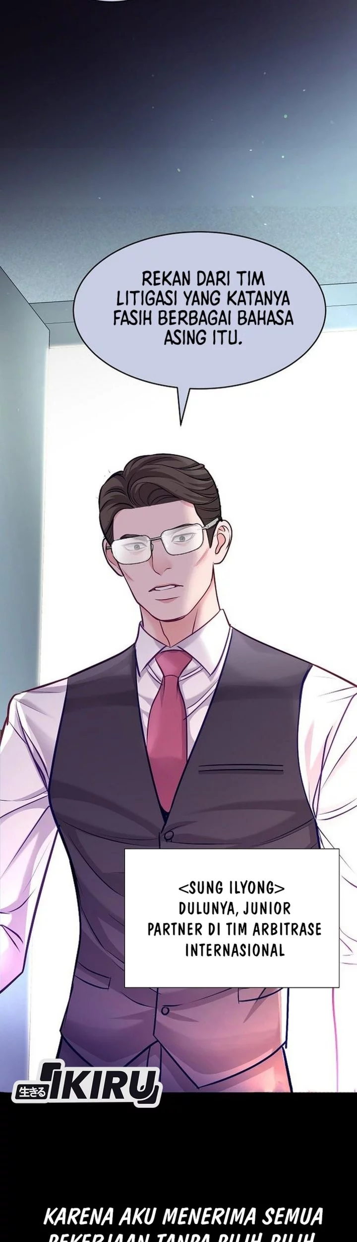 The Ordinary Lawyer’s Subspace Chapter 21 Gambar 5