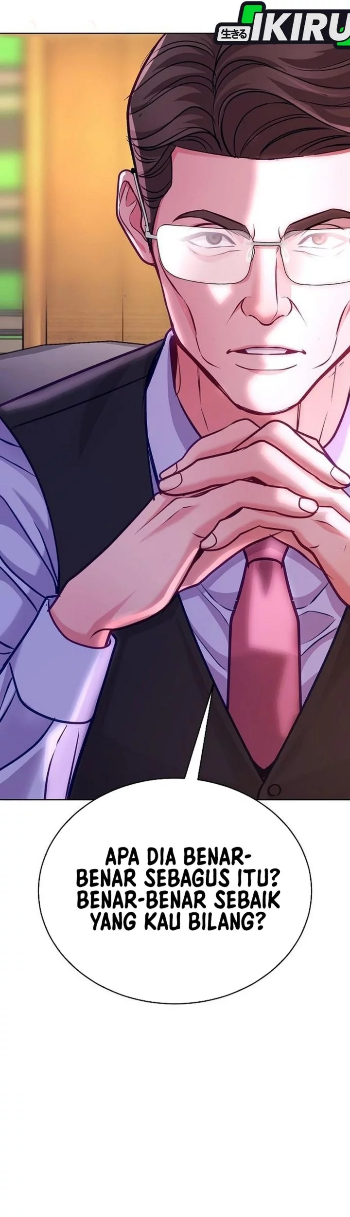 The Ordinary Lawyer’s Subspace Chapter 21 Gambar 71