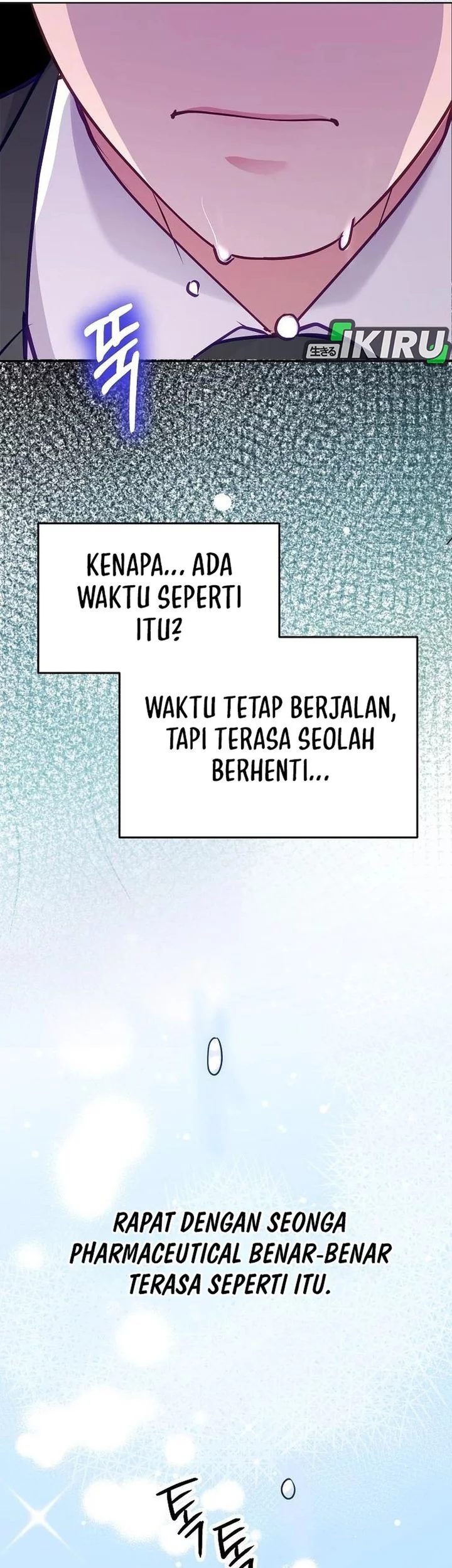 The Ordinary Lawyer’s Subspace Chapter 22 Gambar 43