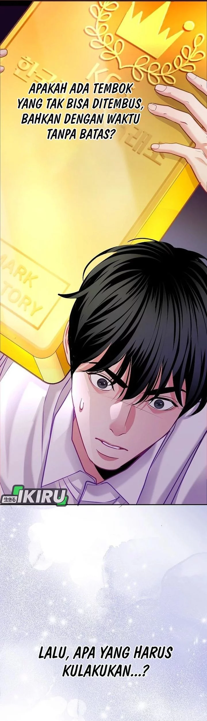 The Ordinary Lawyer’s Subspace Chapter 22 Gambar 66