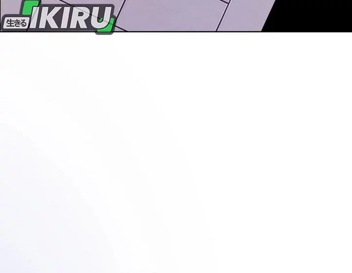 The Ordinary Lawyer’s Subspace Chapter 22 Gambar 17