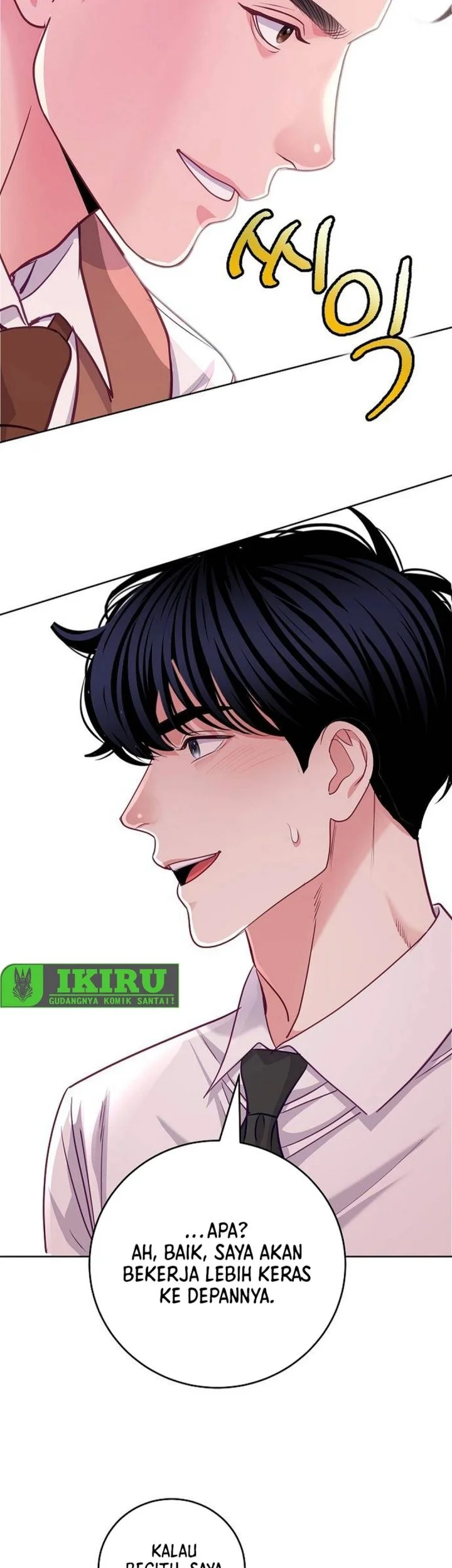 The Ordinary Lawyer’s Subspace Chapter 24 Gambar 33