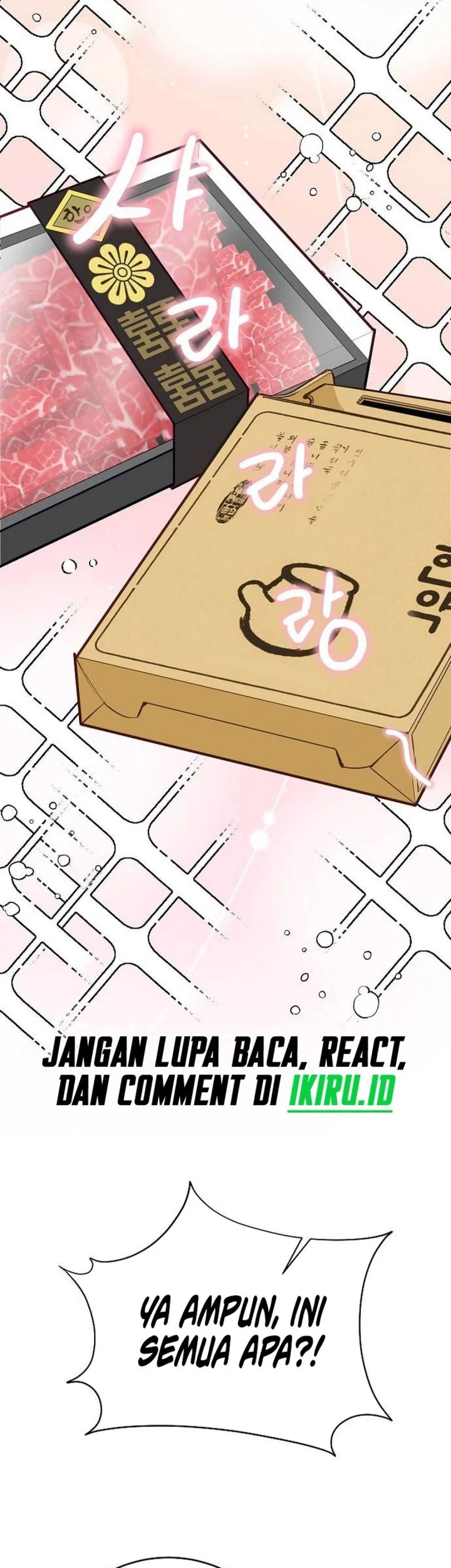 The Ordinary Lawyer’s Subspace Chapter 24 Gambar 41