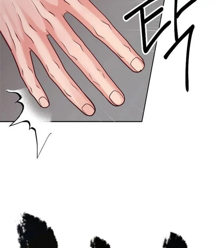 The Ordinary Lawyer’s Subspace Chapter 24 Gambar 64