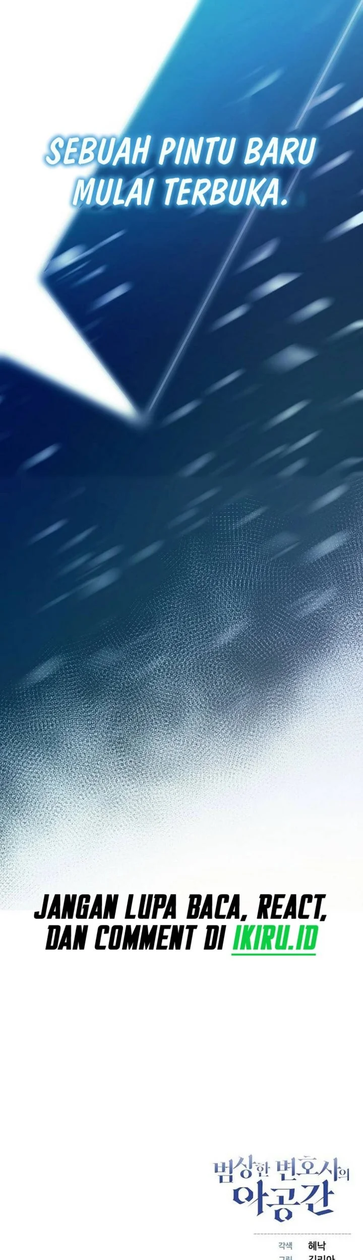 The Ordinary Lawyer’s Subspace Chapter 24 Gambar 81