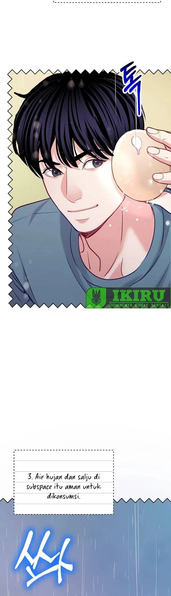 The Ordinary Lawyer’s Subspace Chapter 24 Gambar 11