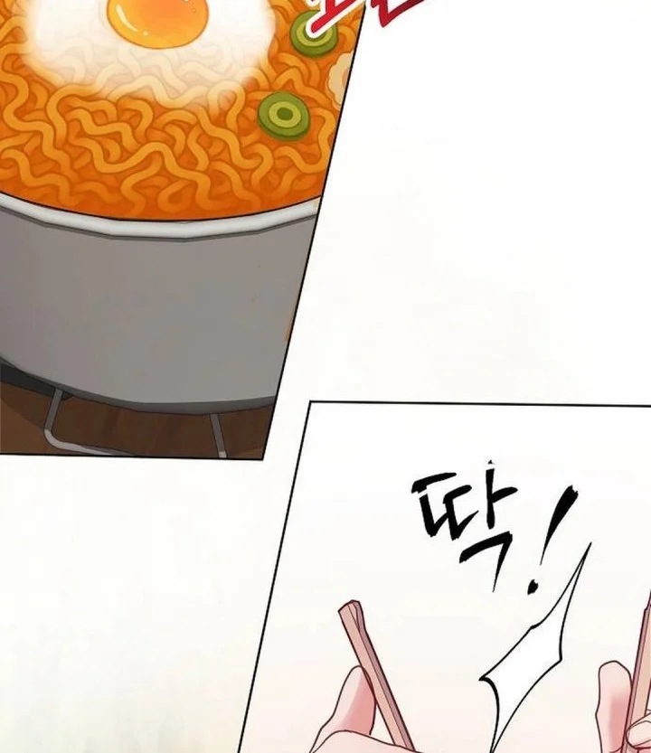 The Ordinary Lawyer’s Subspace Chapter 24 Gambar 14