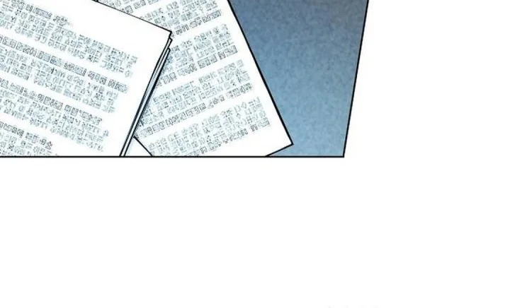 The Ordinary Lawyer’s Subspace Chapter 3 halaman 24