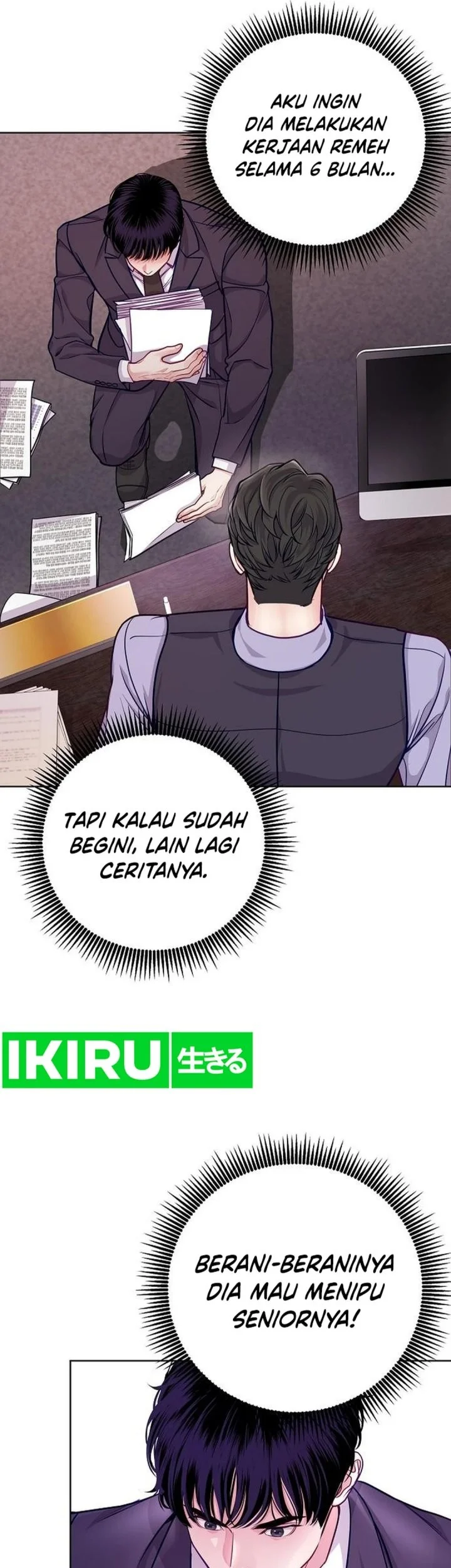 The Ordinary Lawyer’s Subspace Chapter 3 halaman 25