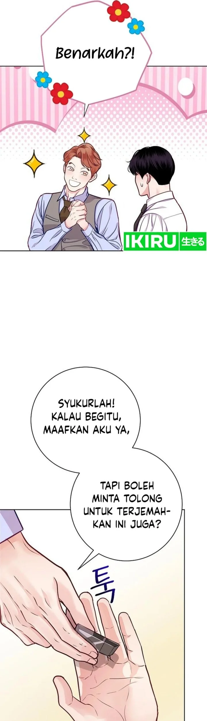 The Ordinary Lawyer’s Subspace Chapter 3 halaman 67
