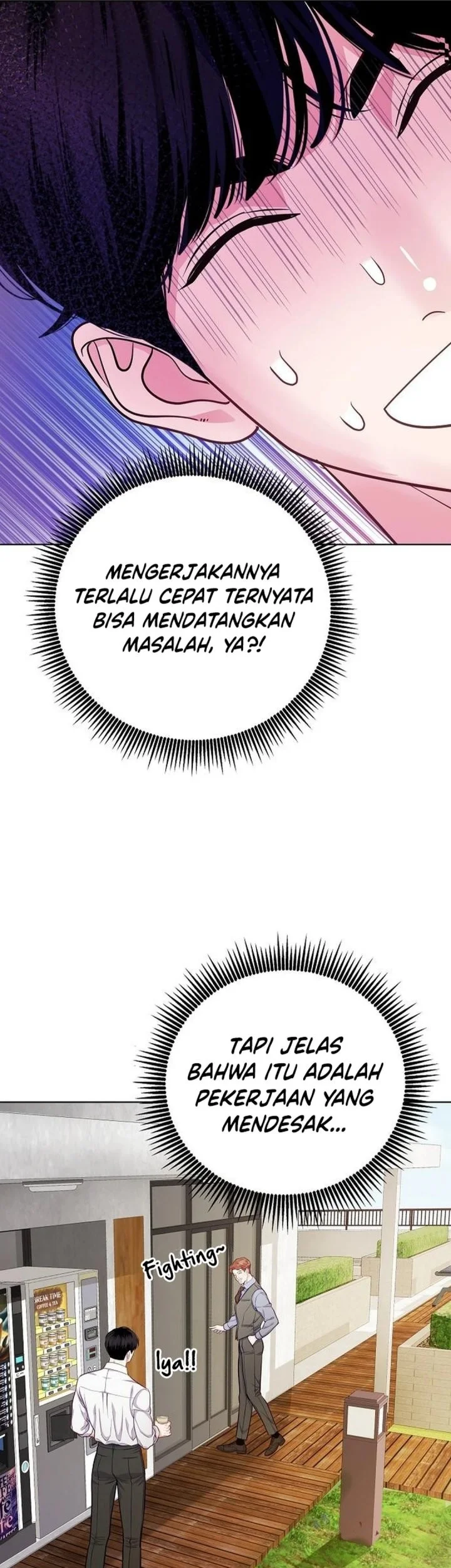 The Ordinary Lawyer’s Subspace Chapter 3 halaman 71