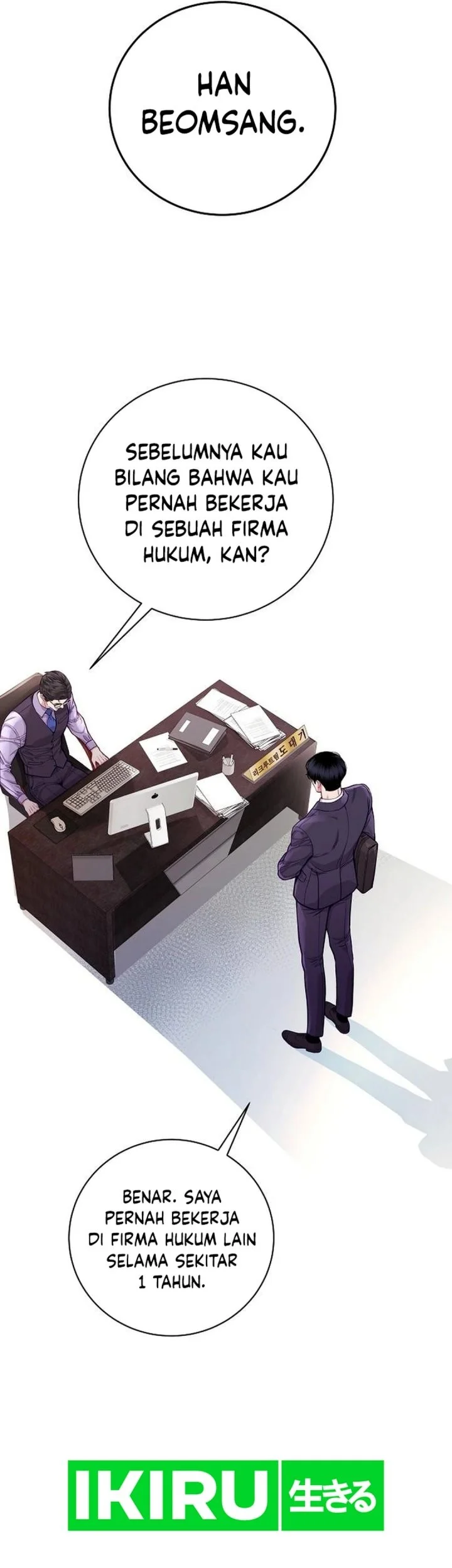 The Ordinary Lawyer’s Subspace Chapter 3 halaman 11