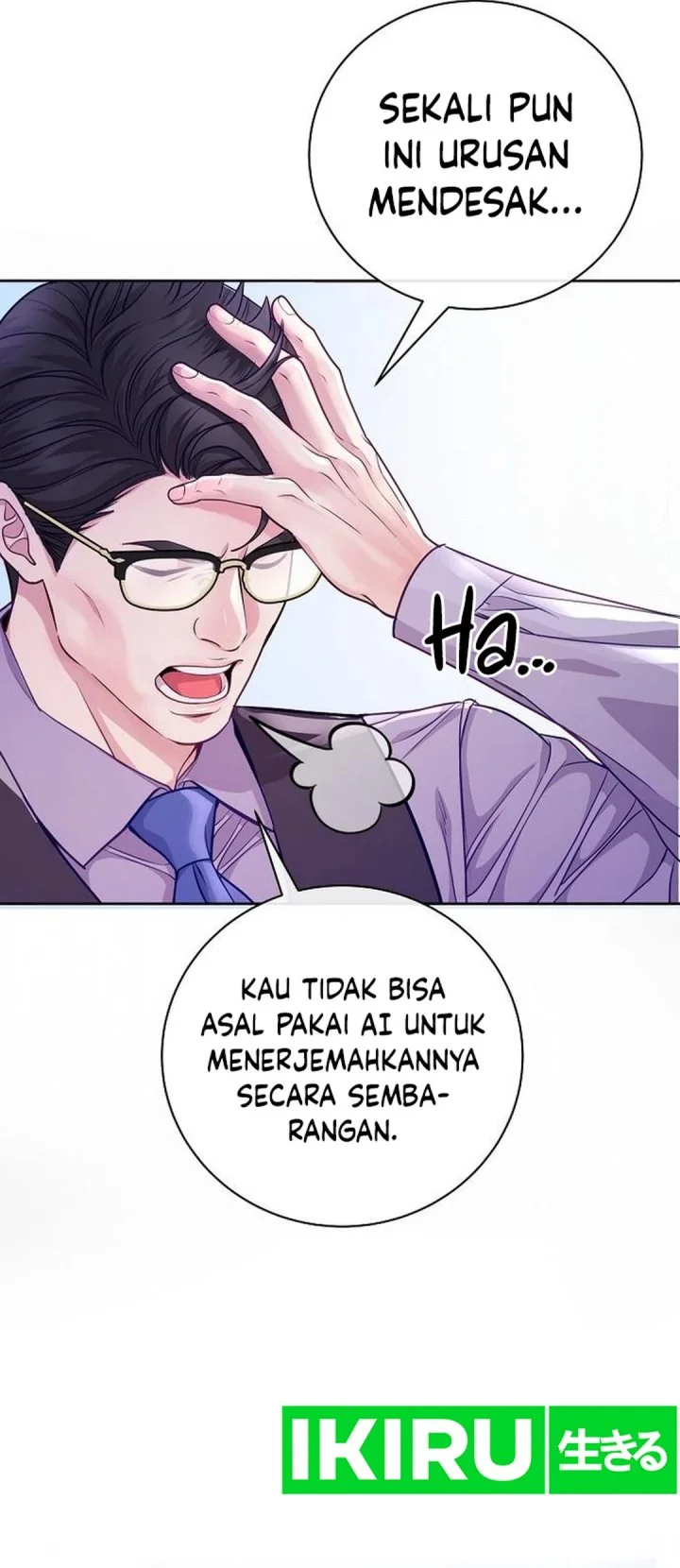 The Ordinary Lawyer’s Subspace Chapter 3 halaman 16