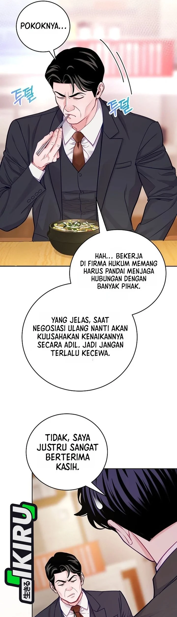 The Ordinary Lawyer’s Subspace Chapter 31 Gambar 21