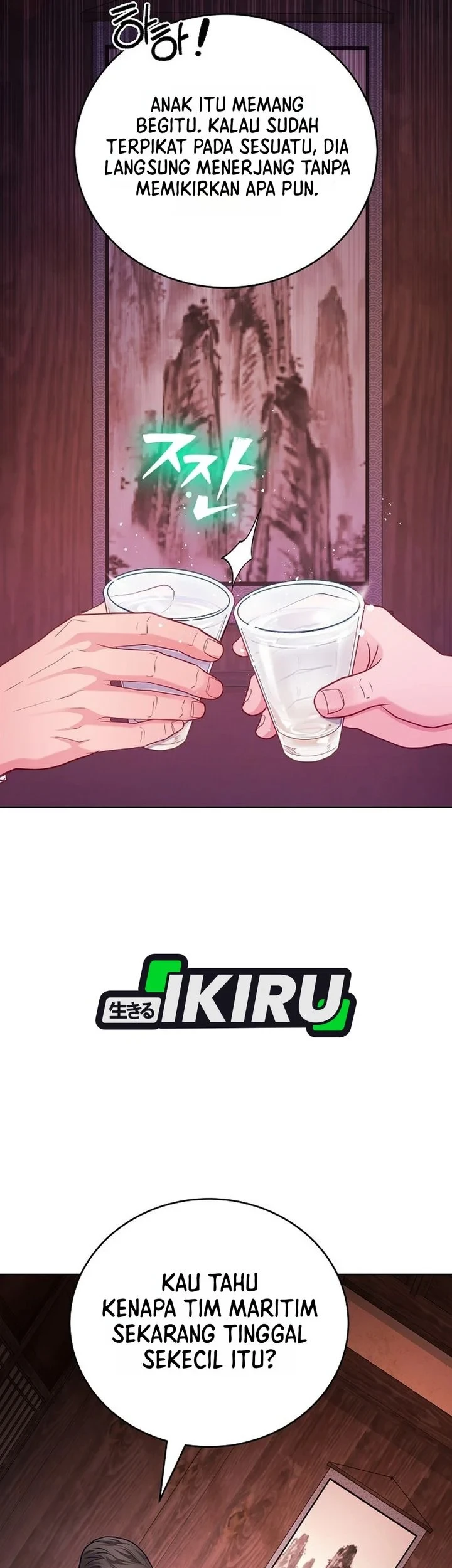 The Ordinary Lawyer’s Subspace Chapter 31 Gambar 27