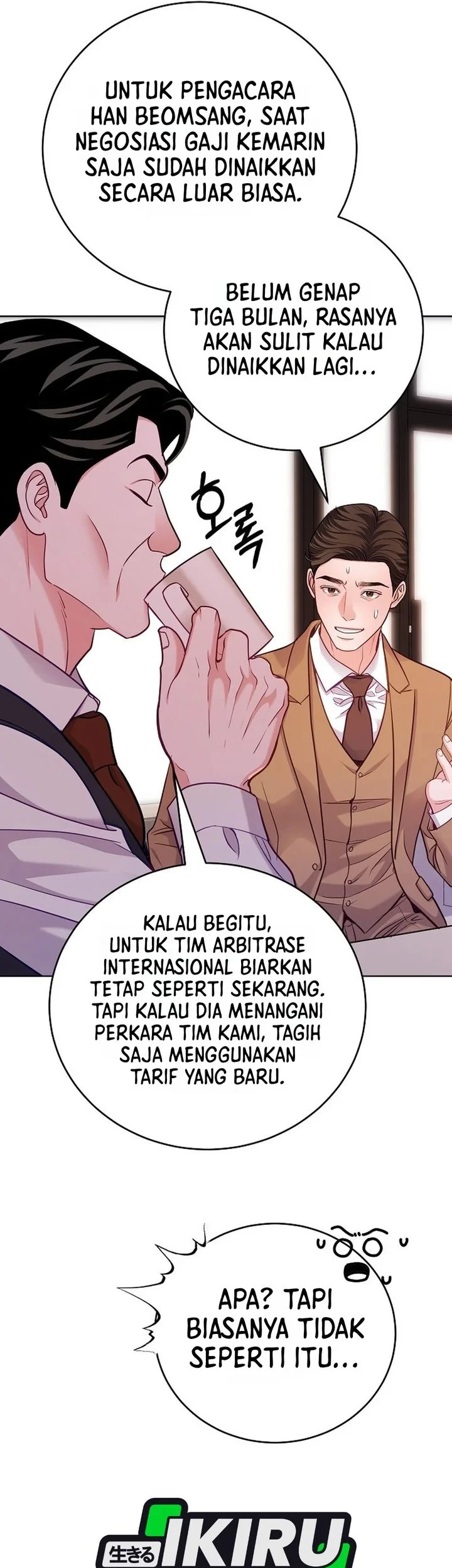 The Ordinary Lawyer’s Subspace Chapter 31 Gambar 5