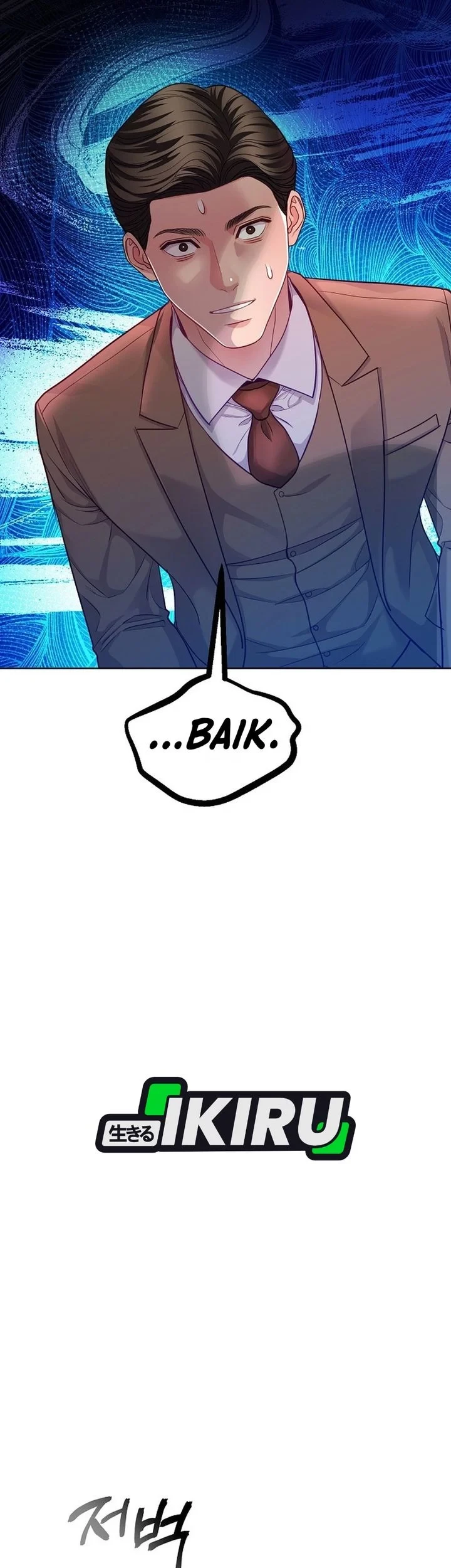 The Ordinary Lawyer’s Subspace Chapter 31 Gambar 11