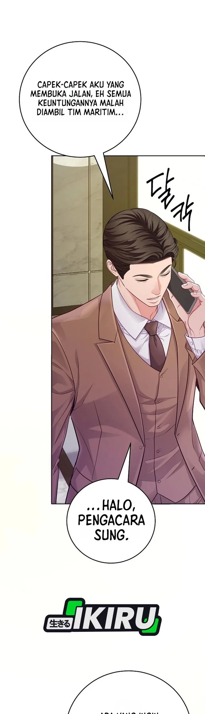 The Ordinary Lawyer’s Subspace Chapter 31 Gambar 13