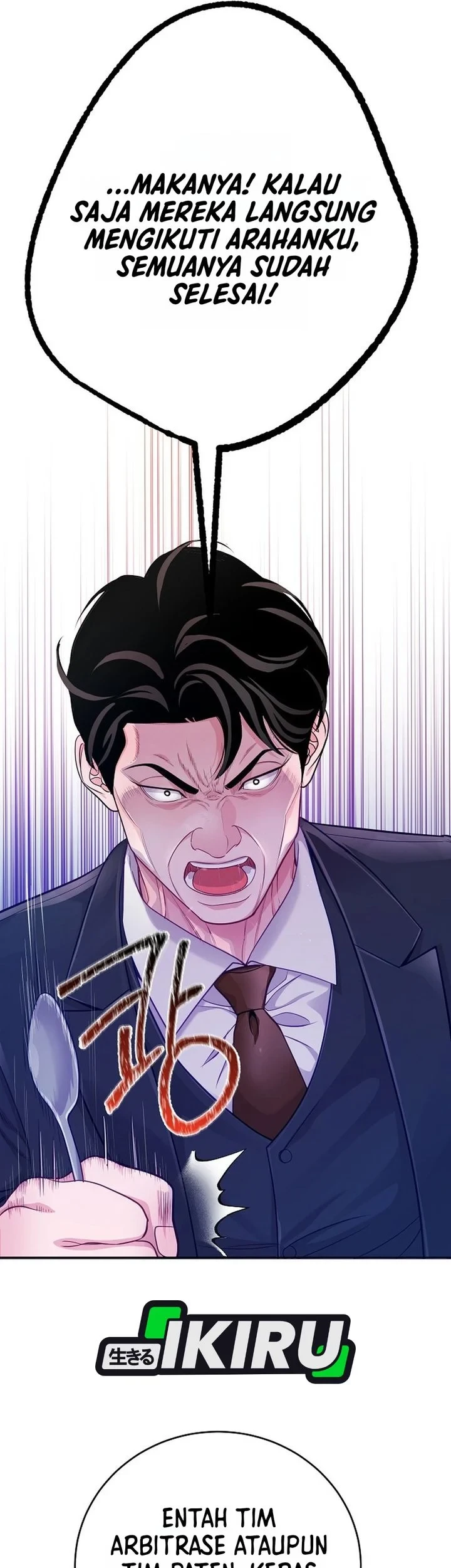 The Ordinary Lawyer’s Subspace Chapter 31 Gambar 17