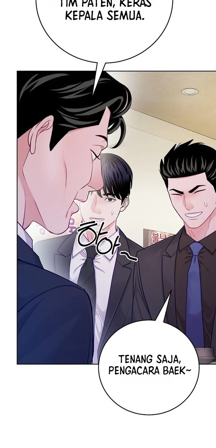 The Ordinary Lawyer’s Subspace Chapter 31 Gambar 18